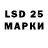 Меф VHQ I Lorincz