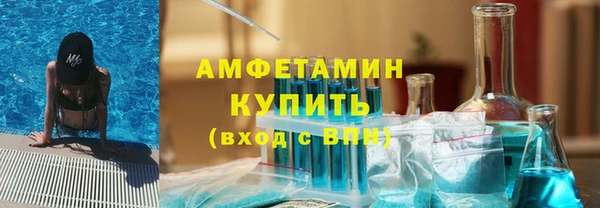 МДМА Алзамай