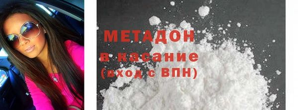 ГАЛЛЮЦИНОГЕННЫЕ ГРИБЫ Новозыбков