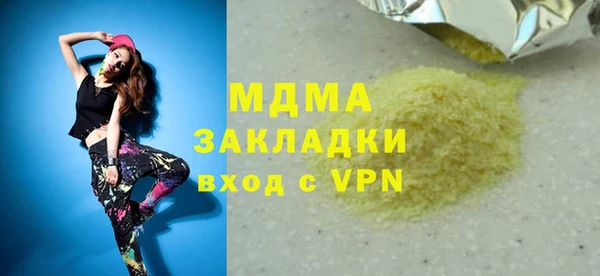 mix Алексеевка