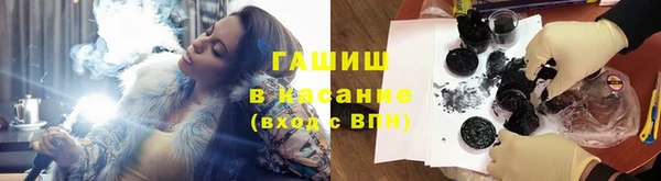 mix Алексеевка