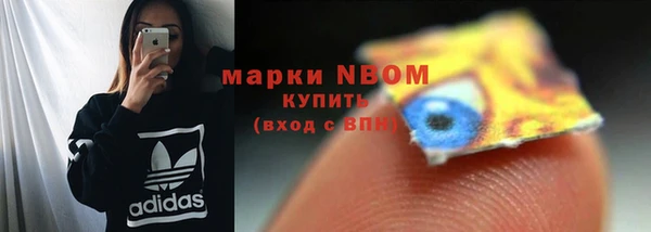 mix Алексеевка
