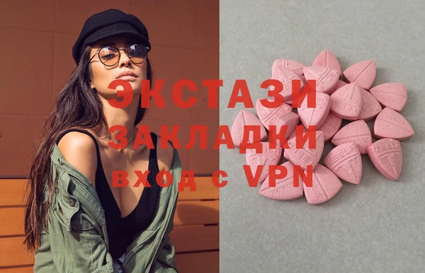 mix Алексеевка