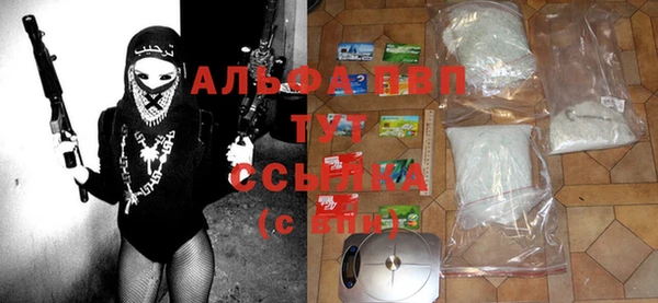 mix Алексеевка