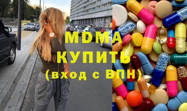 бутират Алексин