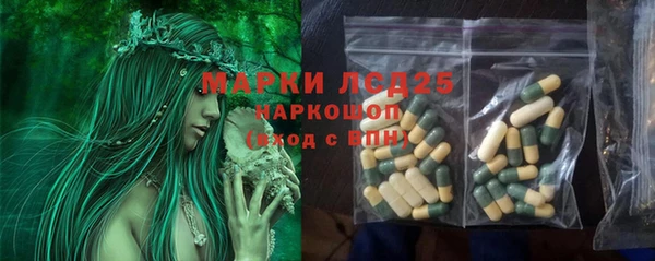 МДМА Алзамай
