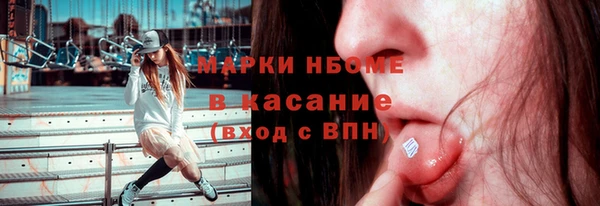 МДМА Алзамай