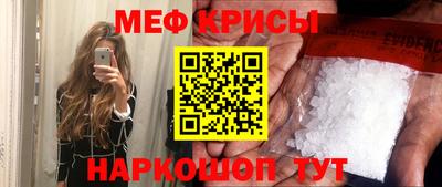 соль ск Нягань