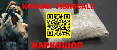 метамфетамин Обь