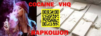 соль ск Нягань