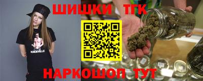 соль ск Нягань