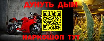 соль ск Нягань