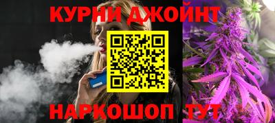 метамфетамин Обь
