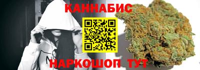 соль ск Нягань