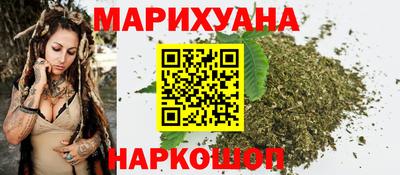 метамфетамин Обь