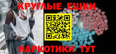 соль ск Нягань