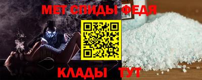 соль ск Нягань