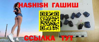соль ск Нягань
